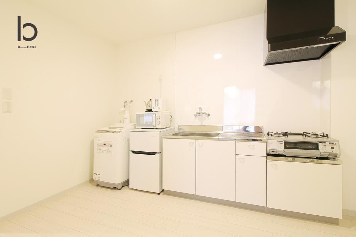 Hanagin - Large 2 Bedroom Apartment For 12People 301 Хіросіма Екстер'єр фото